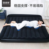 Baisle inflatable mattress double household floor floor air cushion bed Single simple portable enlarged padded inflatable bed