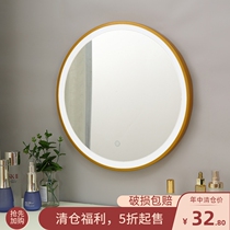 Toilet bathroom mirror with lamp wall hanging household with punch-free round girl bedroom with wall self-adhesive bathroom makeup mirror