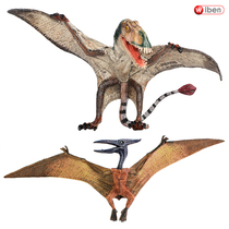 Jurassic toothless pterosaur toy dinosaur animal model solid simulation double tooth pterosaur children boys gift