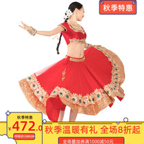 Indian Bollywood Dance Performance Leng Ha skirt three-piece big red sari Nepal Yiman Dance