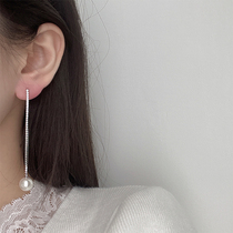 Fine work Good goods Minimalist Trendy Temperament Long Style Full Drill Pearl Earrings 925 Pure Silver Plated Platinum Earrings Woman