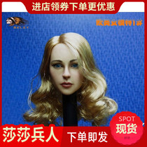 Spot doll model BELET 1 6 soldiers European and American female model blonde beauty head sculpture