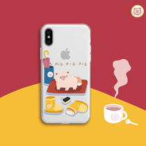 Single and line original design rain pig iphone12 mobile phone case 11 creative Apple Huawei transparent soft shell vivo