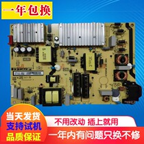 TCL65P5 TCL65P5 P6 P6 65F6 65F6 65T3 55C5 55C5 board 40-l141w4-pwc1cg