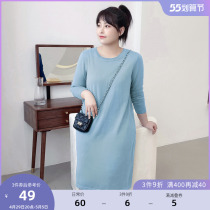 (clear cabin RMB60 ) Large code Womens dress 2021 Winter sweater dress Fat Sister Soft And Skinless Petal Round Neckline Dress