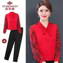 2021 new foreign style mother autumn suit two-piece middle-aged and elderly women's long sleeve T-shirt middle-aged fashion jacket