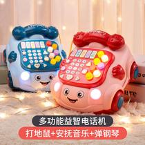 Childrens toys Infant story Music Baby 6-12 months Boys and girls 1-2-3 years old 4 Early education toys gifts