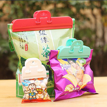 Japan KM 1086 food bag sealing clip fresh-keeping clip sealing clip strong vacuum clamp 2 pack