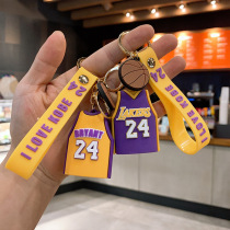 Cartoon Couple Women Personality Creative NBA Cosby Car Keychain Small Pendant Basketball Hangover Bag Key Buckle