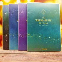 New product Lianhua stationery B5 plastic cover 96-page notebook Where the stars are located 174x254mm horizontal line soft copy