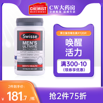 Swisse Swisse man multivitamin 120 vitamins B vitamin C keep Energy Australia