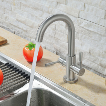 304 stainless steel kitchen sink Hot and cold water faucet Double switch hot and cold kitchen sink faucet can be rotated