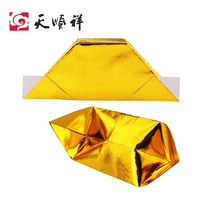 Tian Shunxiang semi-finished gold yuan treasure paper money Qingming cold clothing festival on the grave sweeping worship burning paper Zhongyuan sacrifice 2 bundles