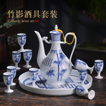 Jingdezhen Chinese style blue and white ceramic antique wine set set home old-fashioned wine jug tray