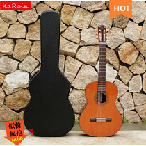 Folk guitar box 41 box leather wooden guitar box box classical box 39 inch box hard thick piano box