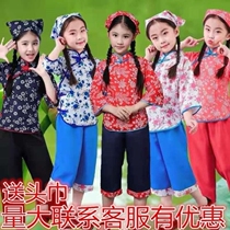 Children yao gu fu dance clothes fit the costume girls stage play The White-Haired Girl dress picking women stage costumes