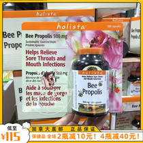 Canada Holista Bee Propolis black Propolis 200 soft capsules 500mg per capsule
