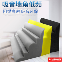 Corner low frequency trap Recording studio HIFI home theater Absorption Low frequency standing wave sound-absorbing sponge