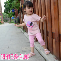 2018 summer baby girl modal girls leggings all-match 7-point pants thin section childrens seven-point pants girls 5