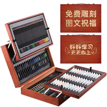 Past Home Toy Girl Boy 3-12 Year Old Baby 61 Gift Elementary School Children Kindergarten Gift free Customized