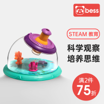 Elton Childrens baby multifunctional insect observation bucket Biological science canned exploration science can