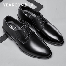 Yerkang mens shoes 2021 autumn new business dress leather shoes mens leather British derby shoes bridegroom wedding shoes