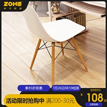 Dining chair Simple modern household small household type Economical office chair Single bedroom leisure chair backrest computer chair