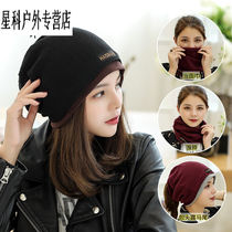 Female Korean version of the tide autumn and winter British wild wild bib bag head Net Red fashion pile cap can be black (Autumn