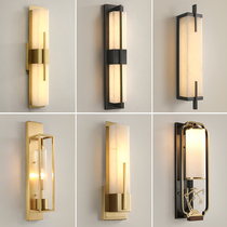 Total copper New Chinese cloud stone wall lamp Living room TV Background wall light Villa Hallway Stairs Wall Lamp Bedroom headlights