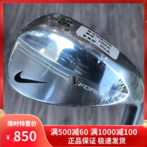 golf clubs brand new Nike vr men dig Rod 54 degrees 56 degrees golf sand pit S200