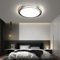 Nordic modern Minimalist style Bedroom lamps warm romantic round creative personality room led ceiling lamp