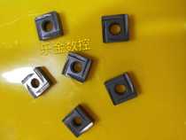 Used SNMG120408L-S SNMG120408R-S ceramic blade square blade