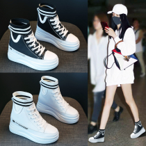 Inside heightening Martin boots female Inn Wind 2021 New genuine leather thick bottom 8cm small sub short boots Spring autumn single boot