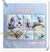 Dunhuang Mural Portfolio Refrigerator Stickers Creative Home Accessories Magnetic Stickers Travel Souvenir Set of 7 Sheets 2 Sets