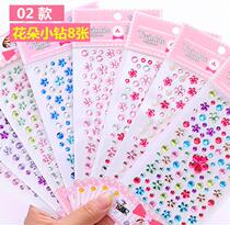Pasting stickers children bright diamonds with diamonds with diamonds jewel stickers handmade children creative Crystal stickers self-adhesive paper Princess