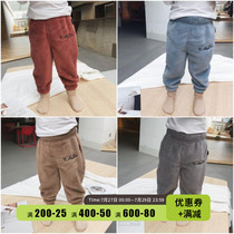 Children Warm Pants Bites Childrens Clothing 2019 Winter New Male And Female Children Plus Suede Thickened Home Pants Parent-child Warm Pants