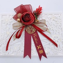 High-end bride dont flower Korean-style corsage New Wedding high-end marriage Q mother wedding father gift little flower luxury