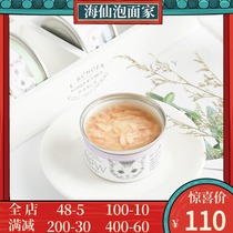  PurePaws Paoshi cat canned 24 cans of white meat broth hairball Gel Mousse Kitten milk cake Cat snacks