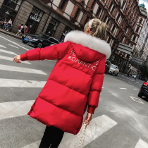 Fashion European Goods European Standing Oins Tide Brides Wedding Red Down Clothes Loose Thickened Bread Suit Woman medium length