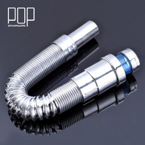 POP kitchen washing basin sink single tank sewer pipe washing pool deodorant sewer pool water accessories