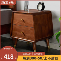 Solid Wood Bed Head Cabinet Bedroom Bedside Cabinet Minima Modern Lockers Nordic Simple Storage Cabinet Multifunction Disposal Cabinet