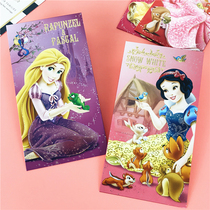 (30 packs) 2021 Hong Kong style profit seal Ailuo Snow White red envelope cartoon characteristics red envelope