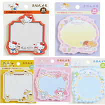 8 fold Japanese Kitty Gemini melody big-eared dog Pudding Dog hand account N Post note note paper