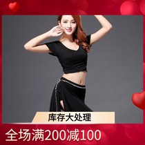 Jia Yu Belly Fashion Exercise 2020 New Skirt Skirt Short Short Short Short Short Short Short Short Short Short Short Short Short Short Short Short Short Short Short Short Short Short Short Short Short Short Short Dress Short Short Short Short Dress T803