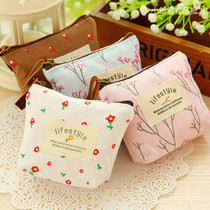 Korean Creative Womens Canvas Cute Cartoon Coin Purse Key Case Small Purse Coin Case Promotional Specials