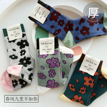 Flower World) 6 Korea chic color color flower wool knitting autumn and winter thick stocking socks women