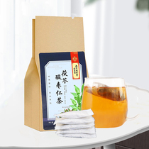 Nanjing Tongrentang Traditional Chinese Medicine Hall Poria Acid Jujube Kernel Tea 160g Bag Barley Sour Jujube Gardenia Lily Substitute Tea xc