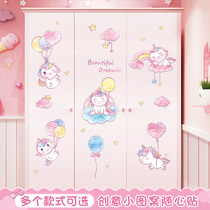 Cartoon Children's Room Layout Women's Cabinet Sticker Bedroom Wall Decor Sticker Small Pattern Door Self Sticker Wallpaper