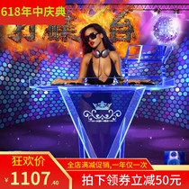 Nightclub acrylic bar Luminous DJ table Nightclub DJ table Custom shelf bracket machine Audio mixing bar