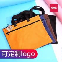 Daili document bag student handbag student carrying book supplement bag storage bag zipper large capacity business canvas bag can be customized logo printing color meeting gift